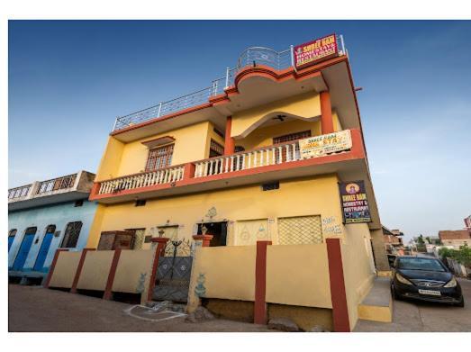 Shree Ram Homestay Orchha Exterior foto