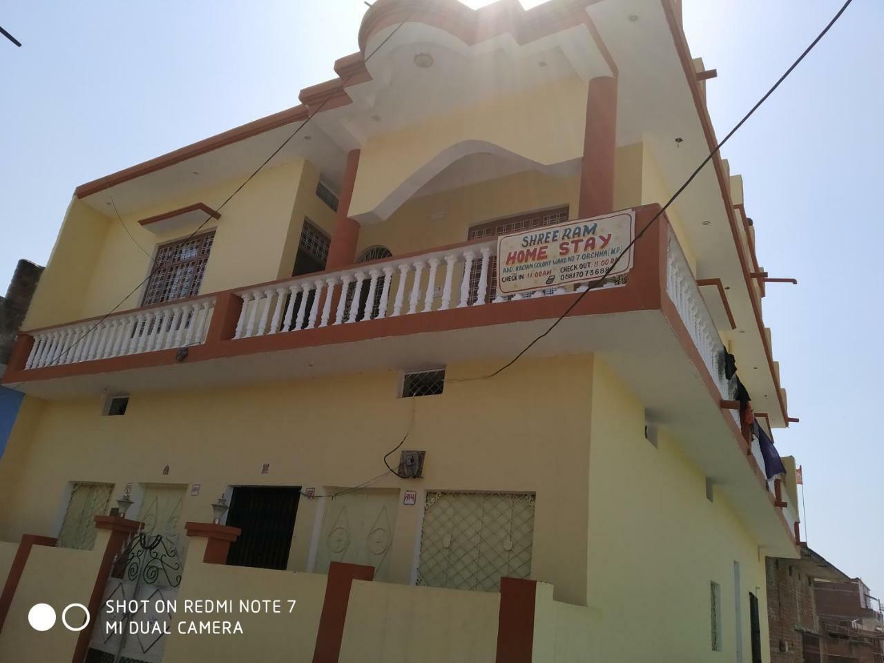 Shree Ram Homestay Orchha Exterior foto